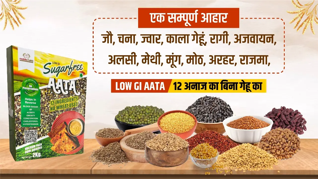 Organic Spices